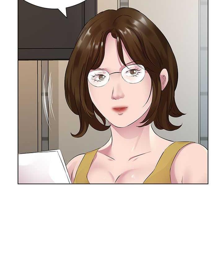 第37话-人家快喷出来了♥ - 第57.jpg页