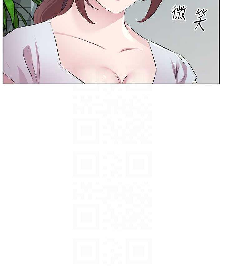 第37话-人家快喷出来了♥ - 第69.jpg页