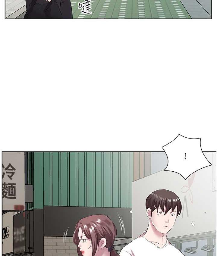 第37话-人家快喷出来了♥ - 第74.jpg页