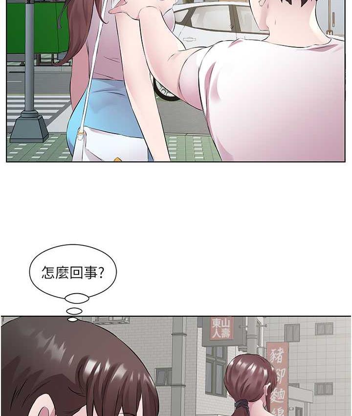 第37话-人家快喷出来了♥ - 第78.jpg页