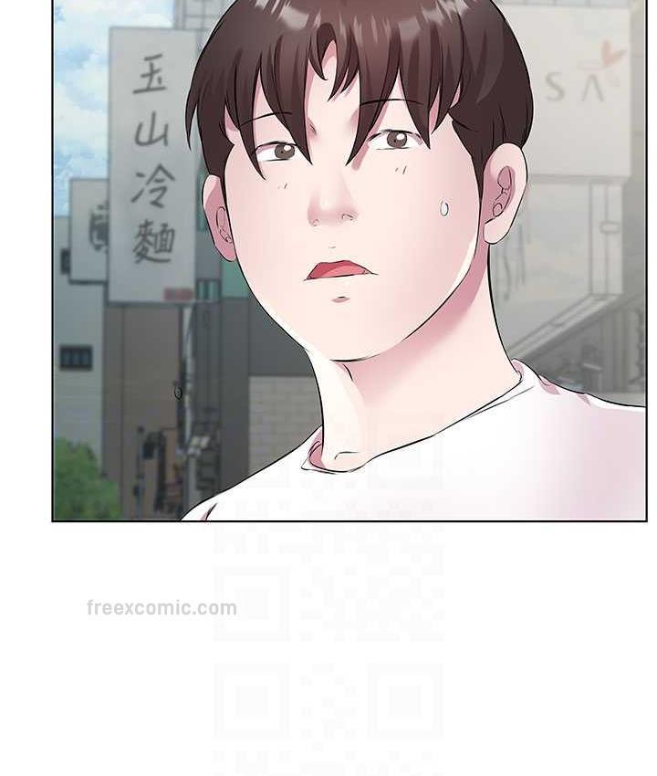 第37话-人家快喷出来了♥ - 第80.jpg页