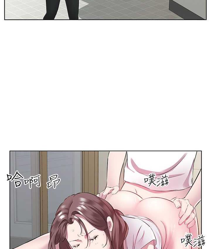 第37话-人家快喷出来了♥ - 第89.jpg页