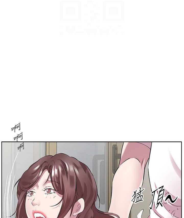第37话-人家快喷出来了♥ - 第92.jpg页