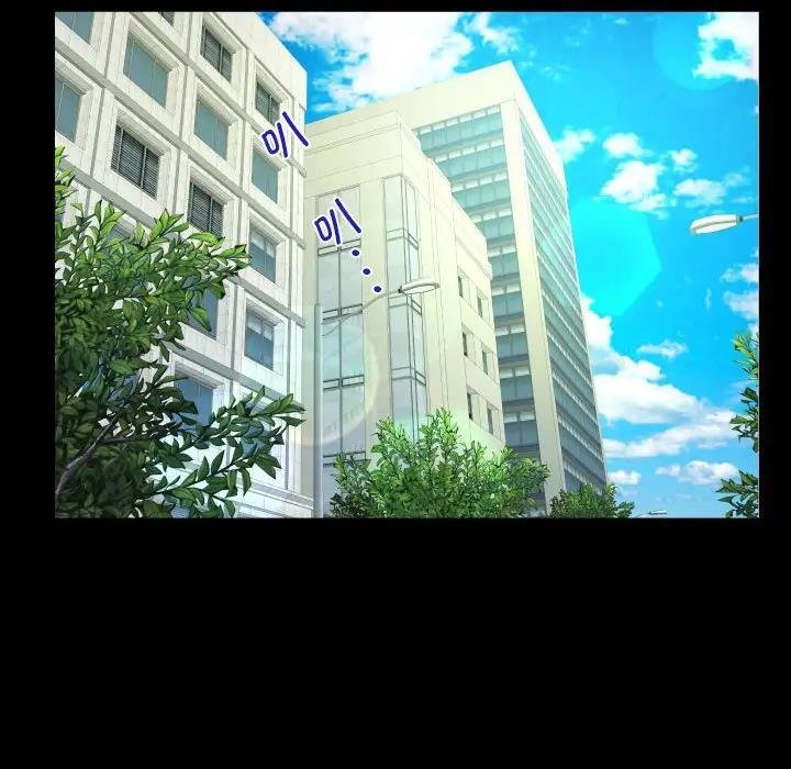 第116话 - 第75.jpg页
