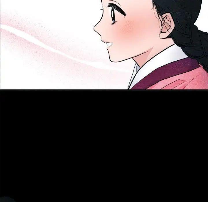 第13话 - 第5.jpg页