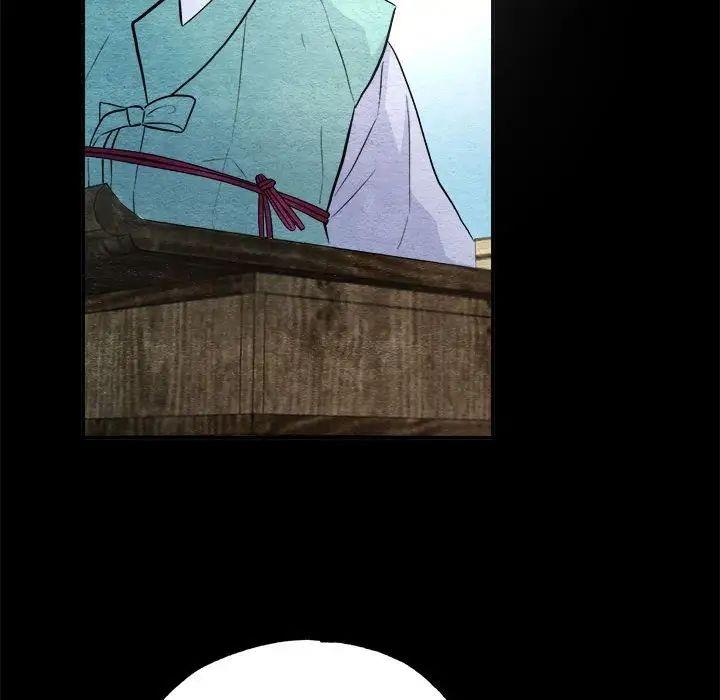 第13话 - 第29.jpg页