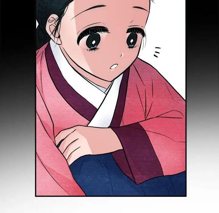 第13话 - 第37.jpg页