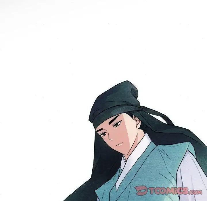 第13话 - 第38.jpg页
