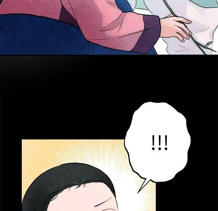 第13话 - 第40.jpg页