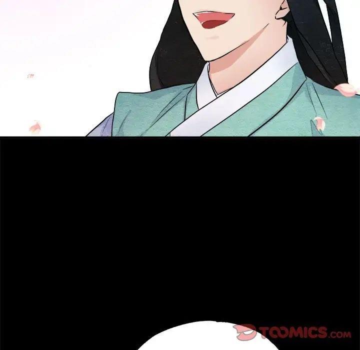第13话 - 第62.jpg页