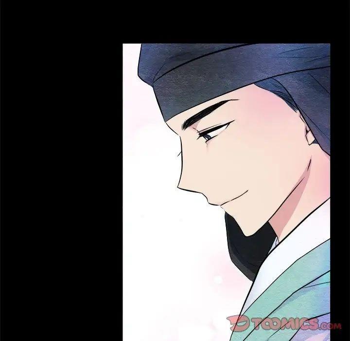 第13话 - 第74.jpg页