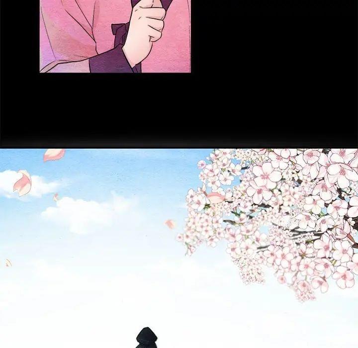 第13话 - 第79.jpg页