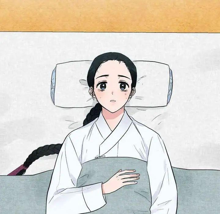 第13话 - 第87.jpg页