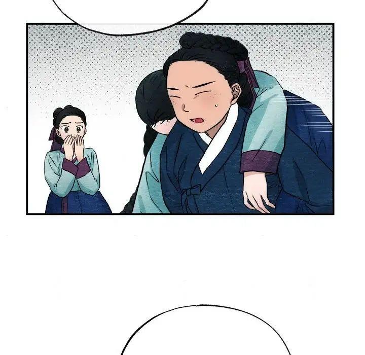 第13话 - 第91.jpg页