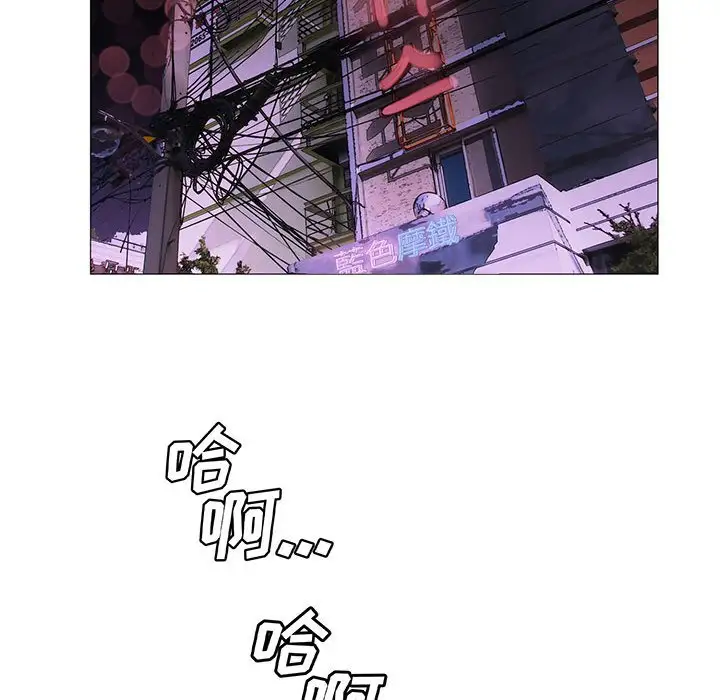 第61话 - 第30.jpg页