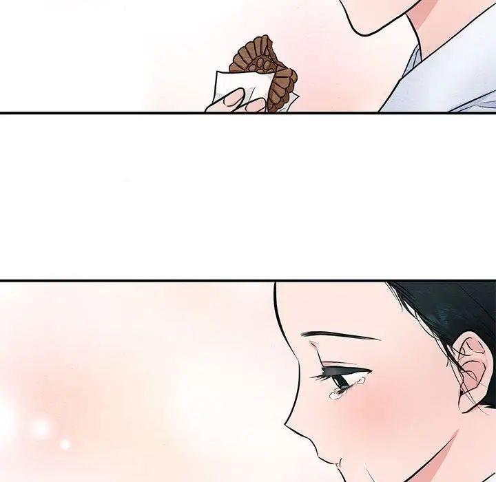 第13话 - 第108.jpg页