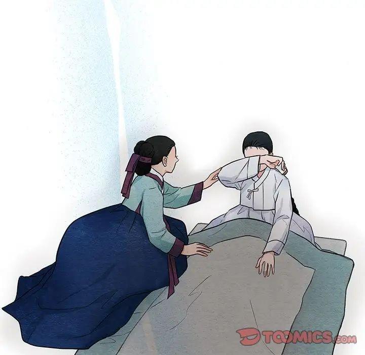 第13话 - 第110.jpg页