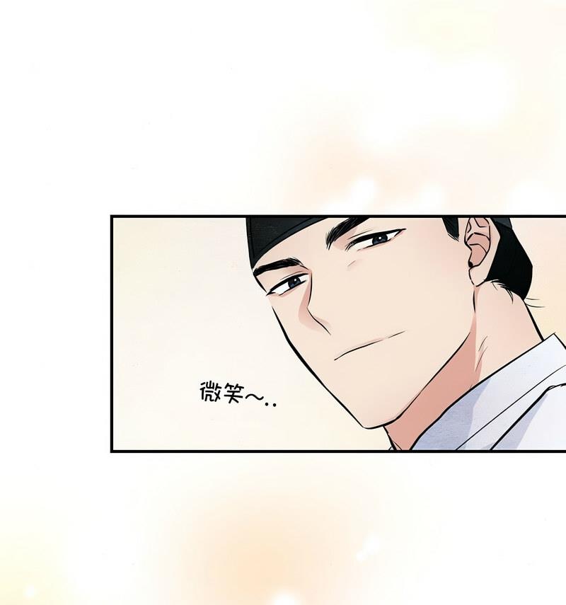 第14话 - 第14.jpg页