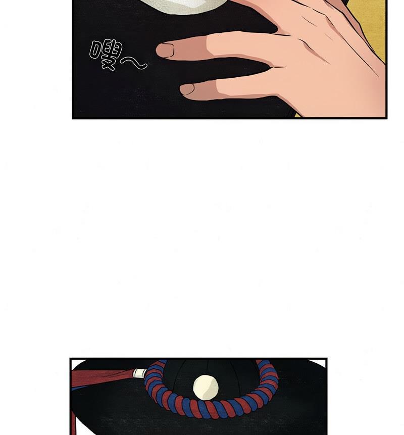 第14话 - 第50.jpg页