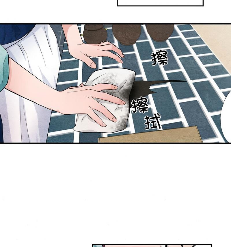 第14话 - 第82.jpg页