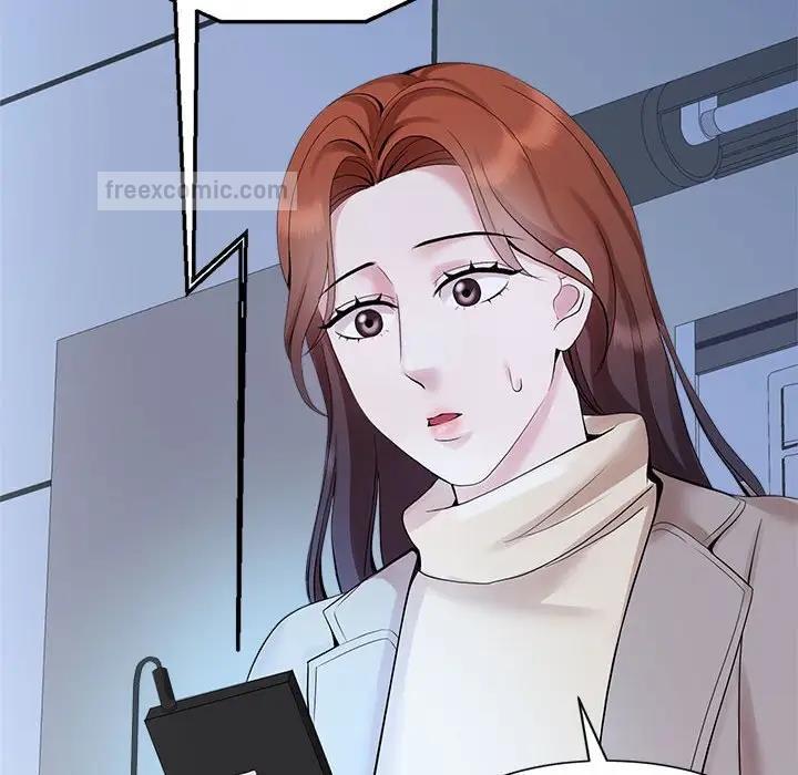 第29话 - 第20.jpg页