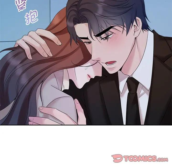 第29话 - 第38.jpg页