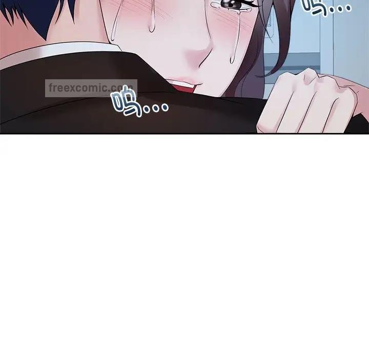 第29话 - 第40.jpg页