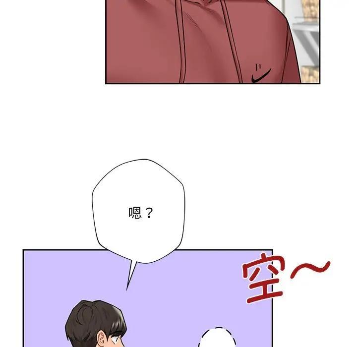 第33话 - 第19.jpg页