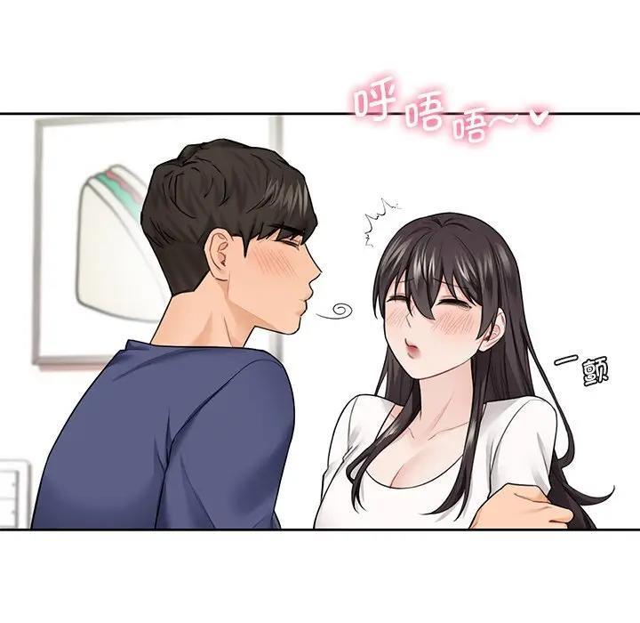 第33话 - 第52.jpg页