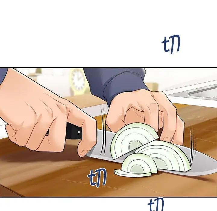 第33话 - 第58.jpg页