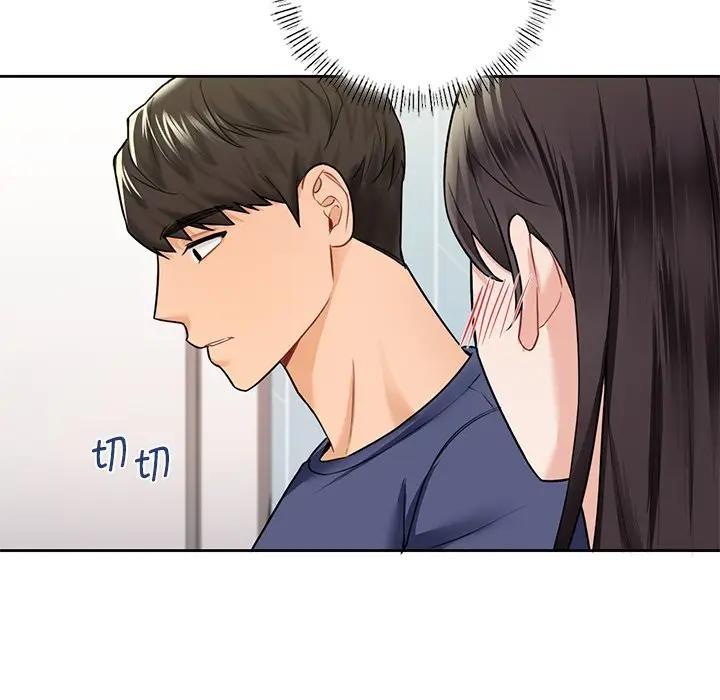 第33话 - 第61.jpg页