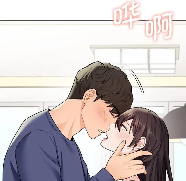 第33话 - 第73.jpg页