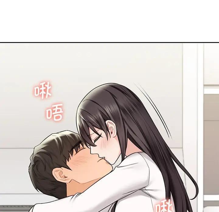 第33话 - 第77.jpg页
