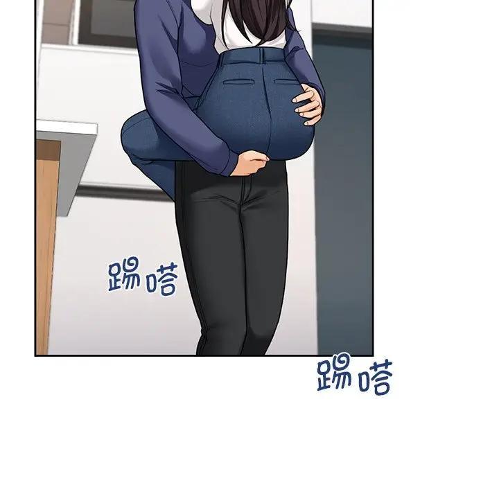 第33话 - 第82.jpg页
