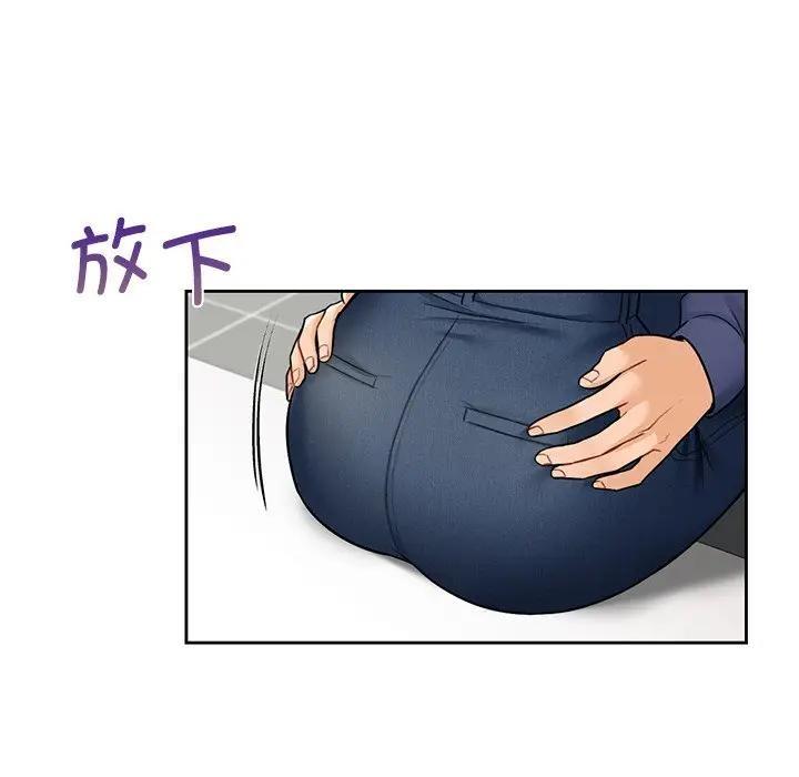 第33话 - 第83.jpg页