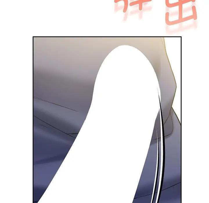 第33话 - 第101.jpg页