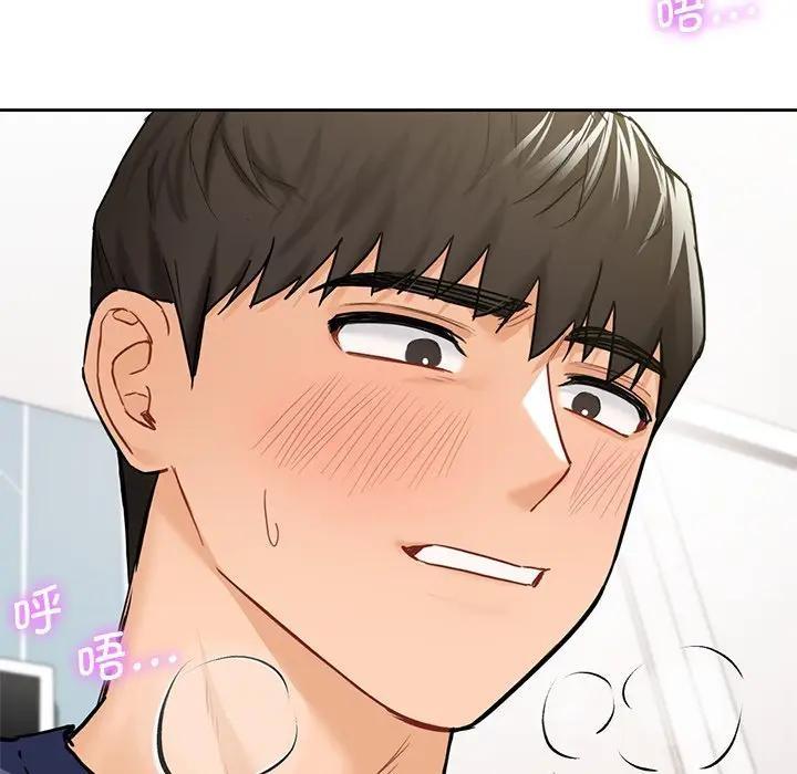 第33话 - 第106.jpg页