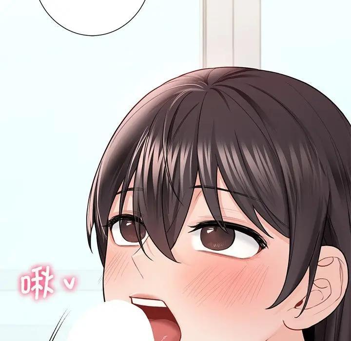 第33话 - 第108.jpg页