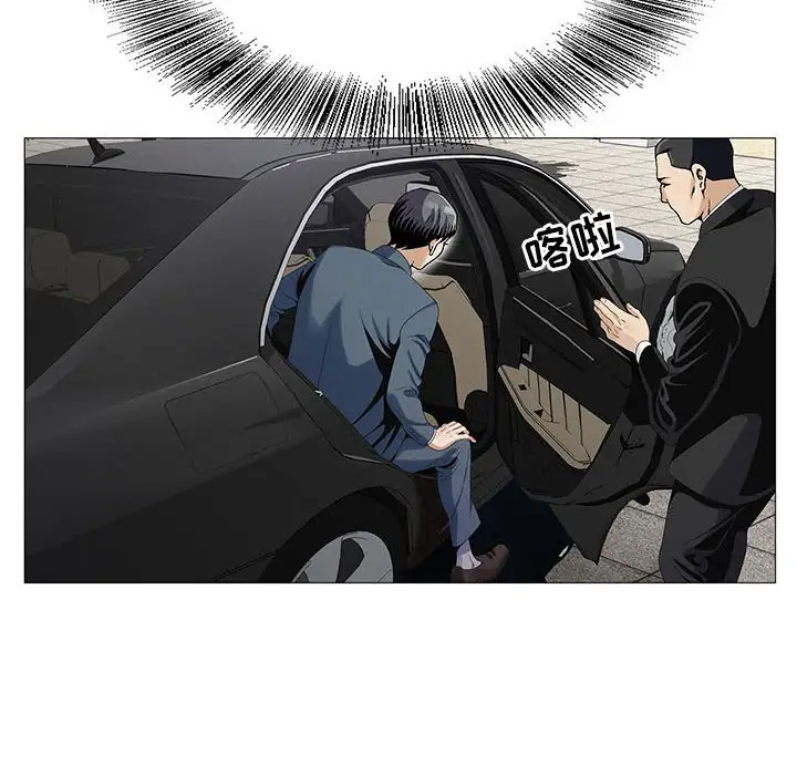第62话 - 第8.jpg页