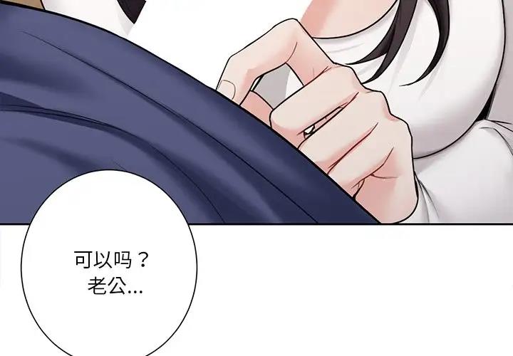 第34话 - 第4.jpg页