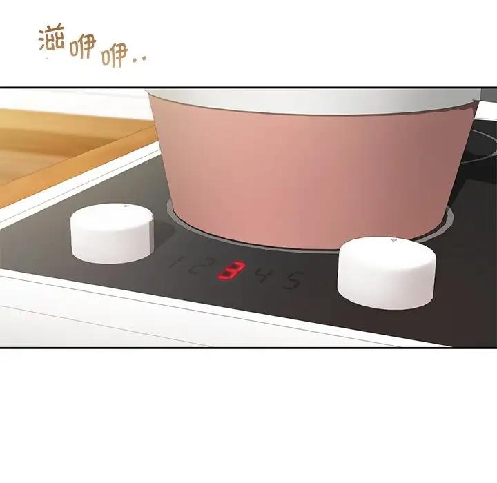 第34话 - 第13.jpg页