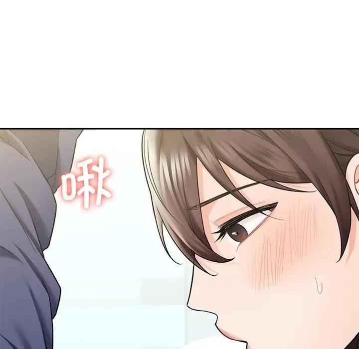 第34话 - 第14.jpg页