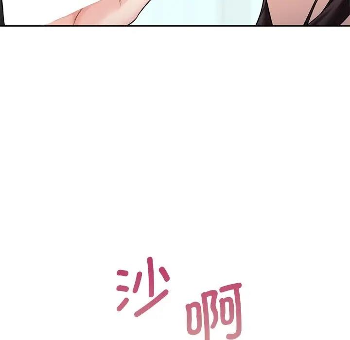 第34话 - 第17.jpg页
