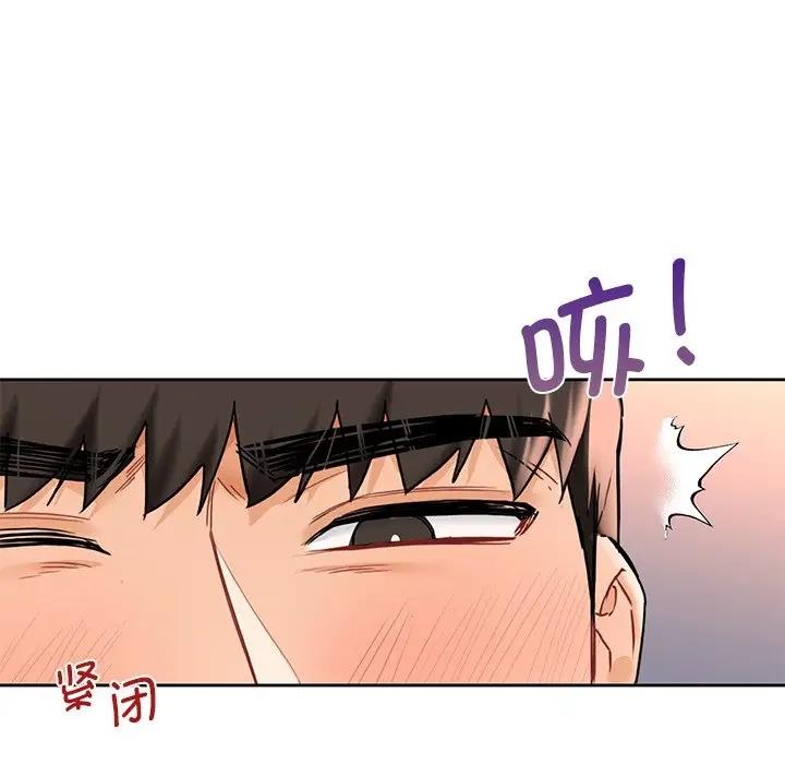 第34话 - 第23.jpg页