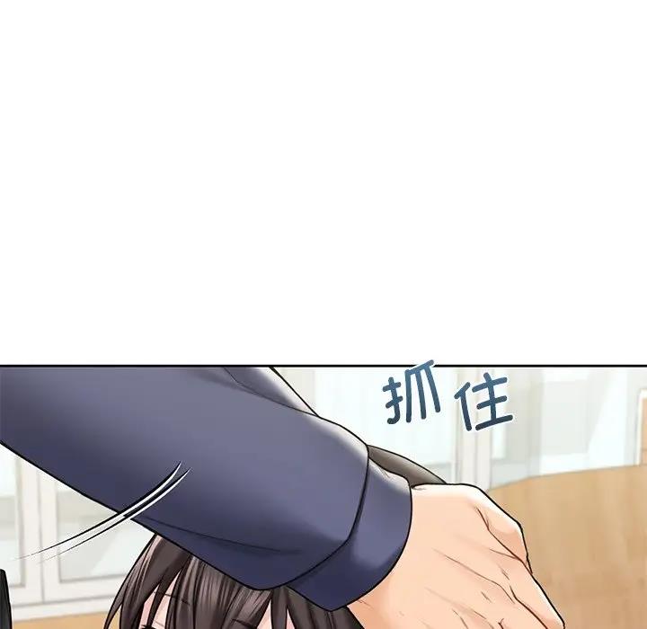 第34话 - 第24.jpg页