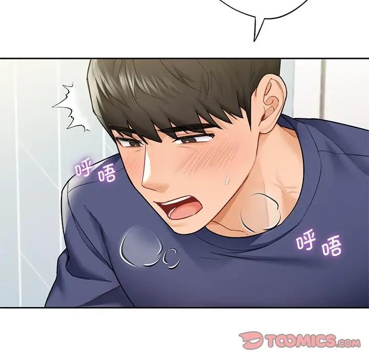 第34话 - 第27.jpg页