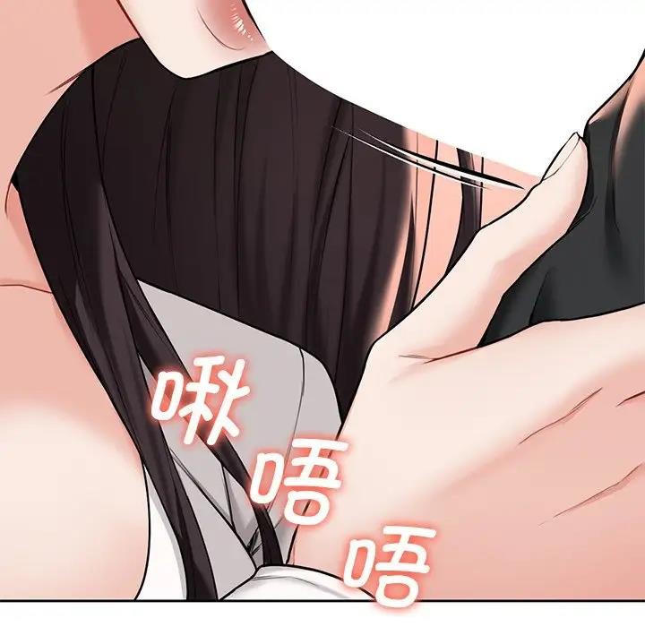 第34话 - 第35.jpg页