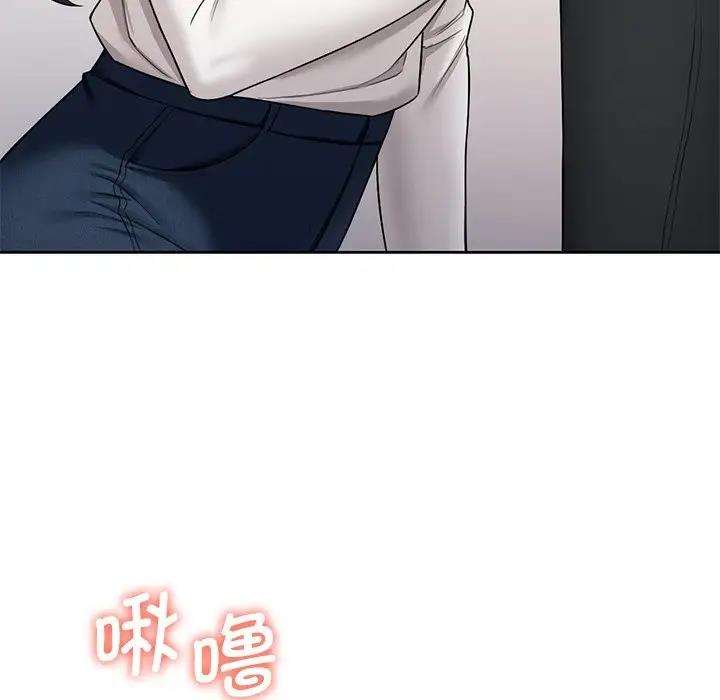 第34话 - 第38.jpg页