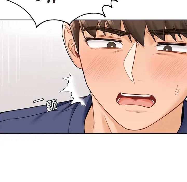 第34话 - 第43.jpg页
