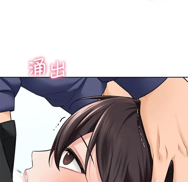 第34话 - 第50.jpg页